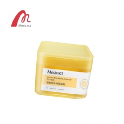Vitamin C Glowing& Moisturizing Skincare Pads